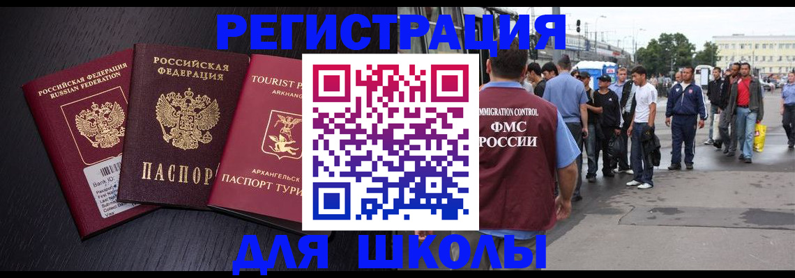 пропишу в квартире в Ряжске